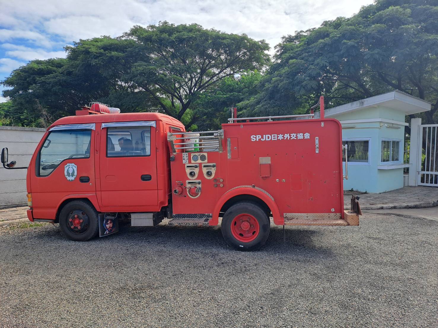 Fire truck donated from Japan.
